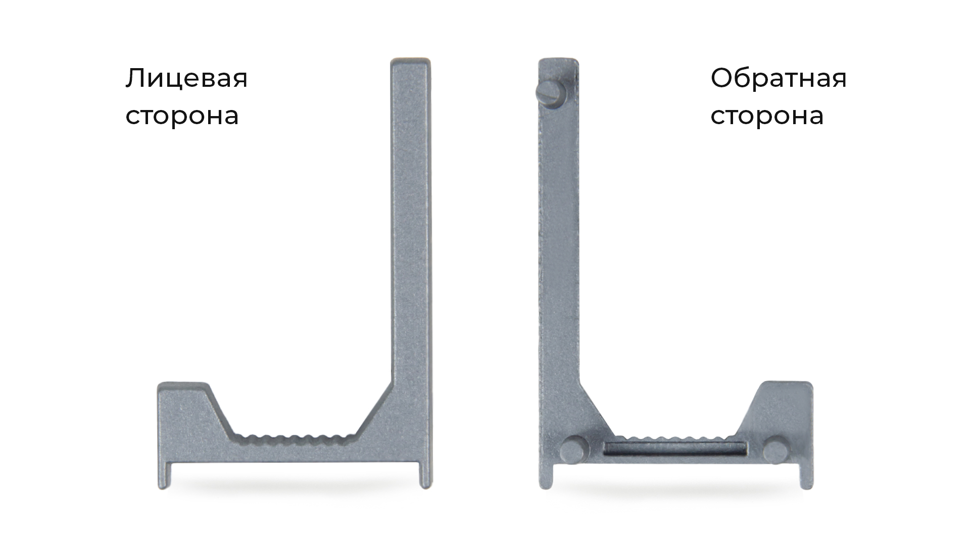 Мебельная ручка URBAN UP RP106GR.1 (GR - Серый) — изображение 5