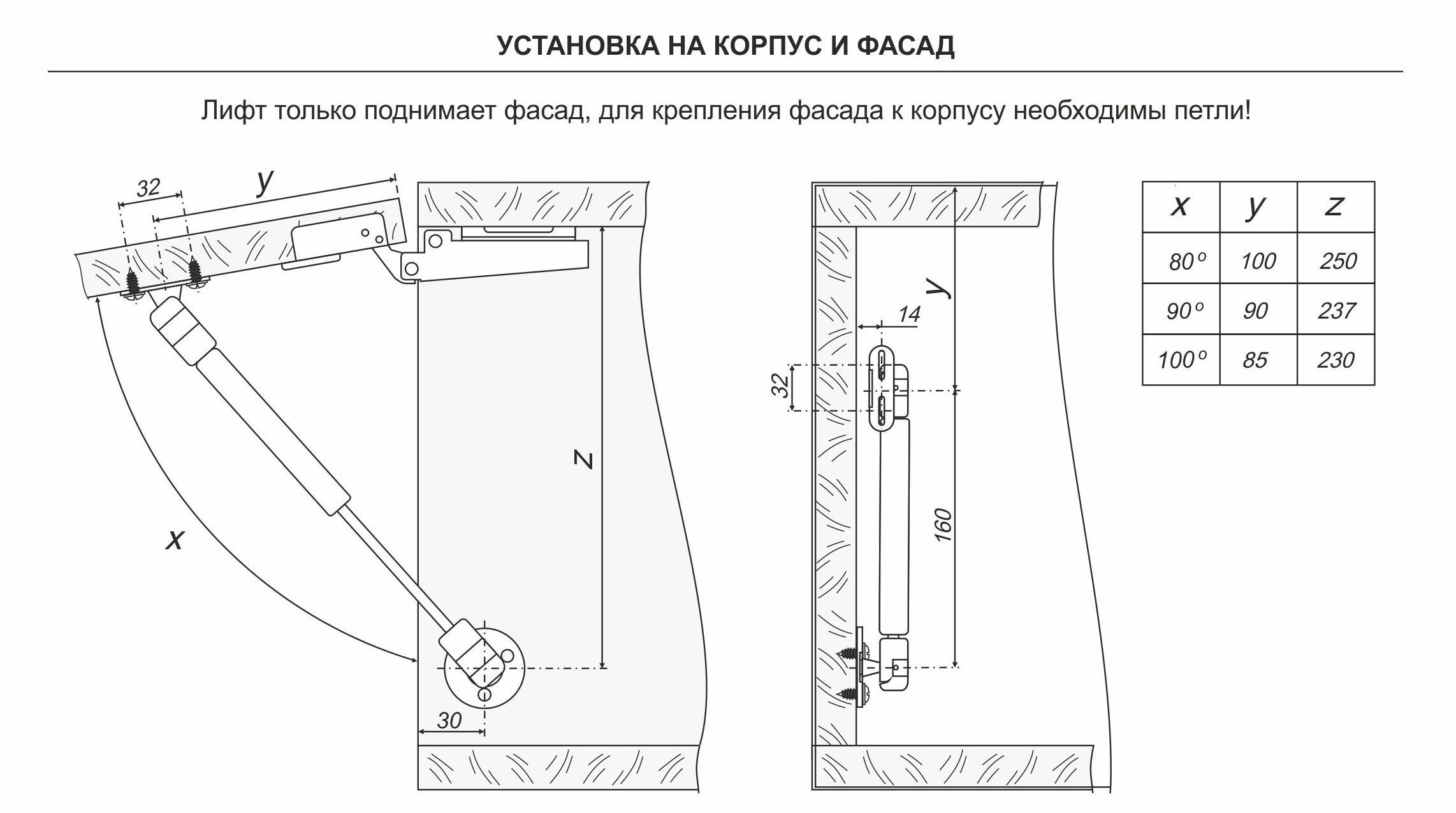 Газовый лифт GL105GR (GR - Серый) — изображение 2