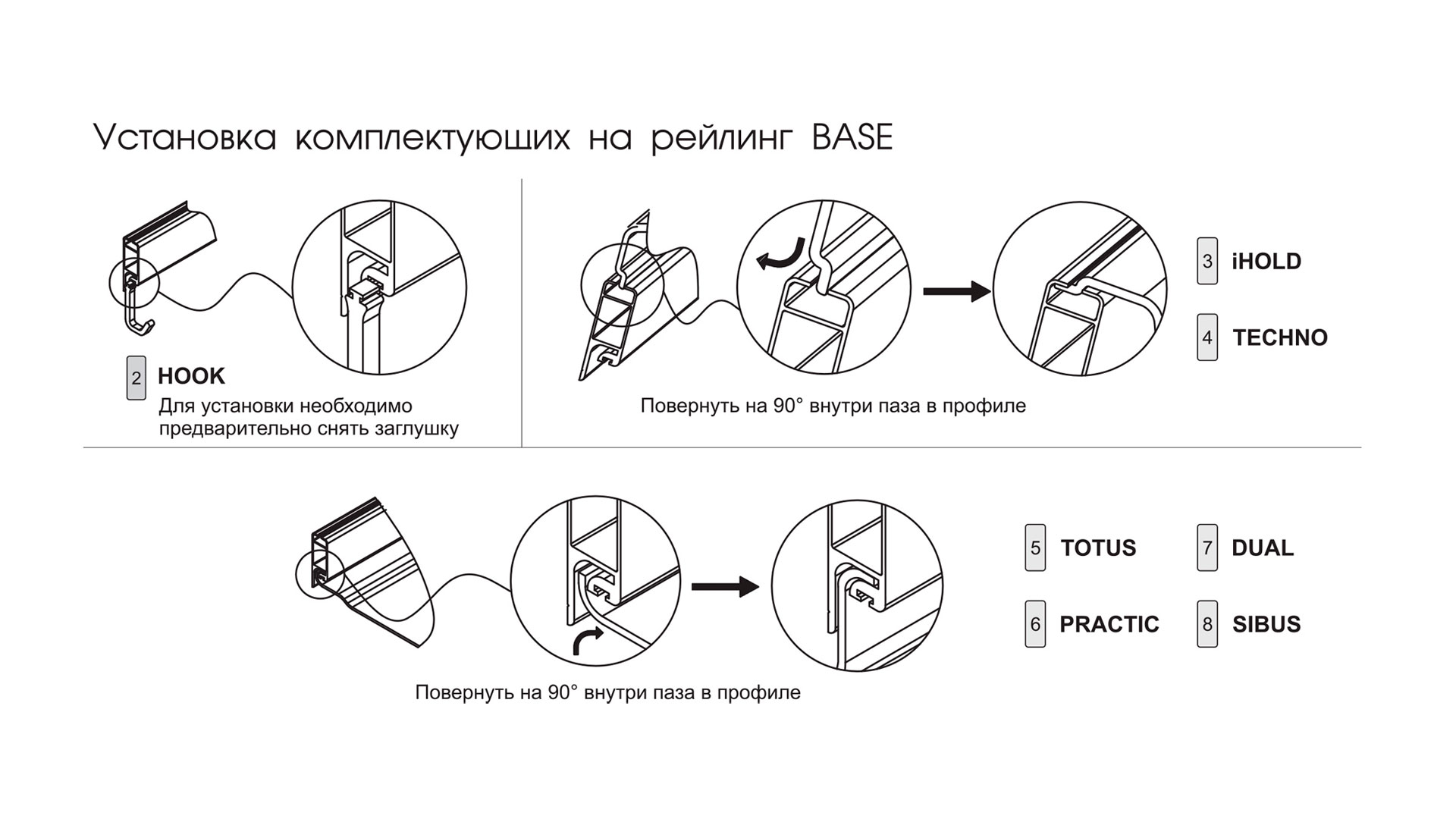 Держатель для ножей PRACTIC SRK521 (CHMP - Шампанское) — изображение 7