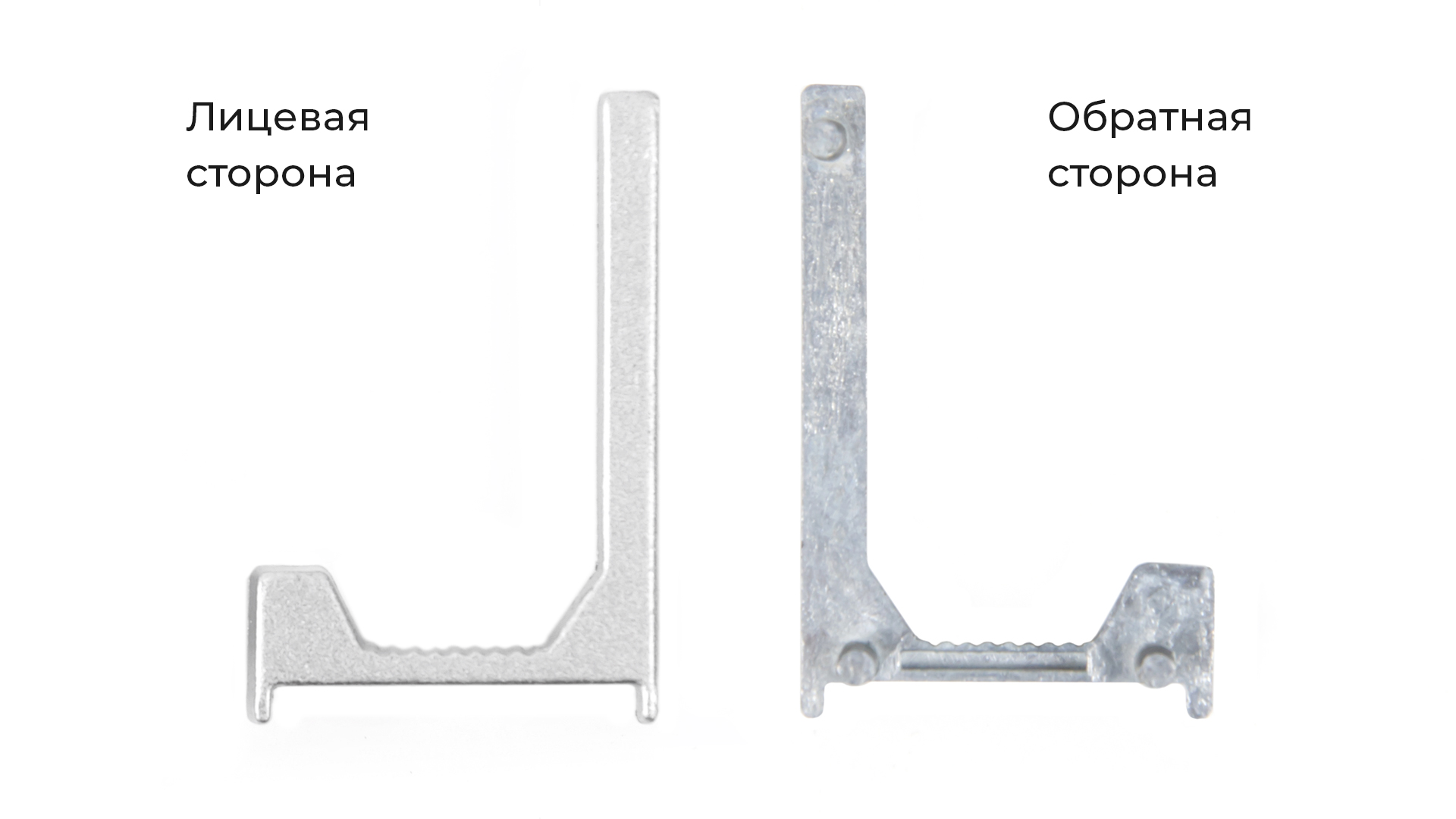Заглушки RZ106.01SC (SC - Сатиновый хром) — изображение 3