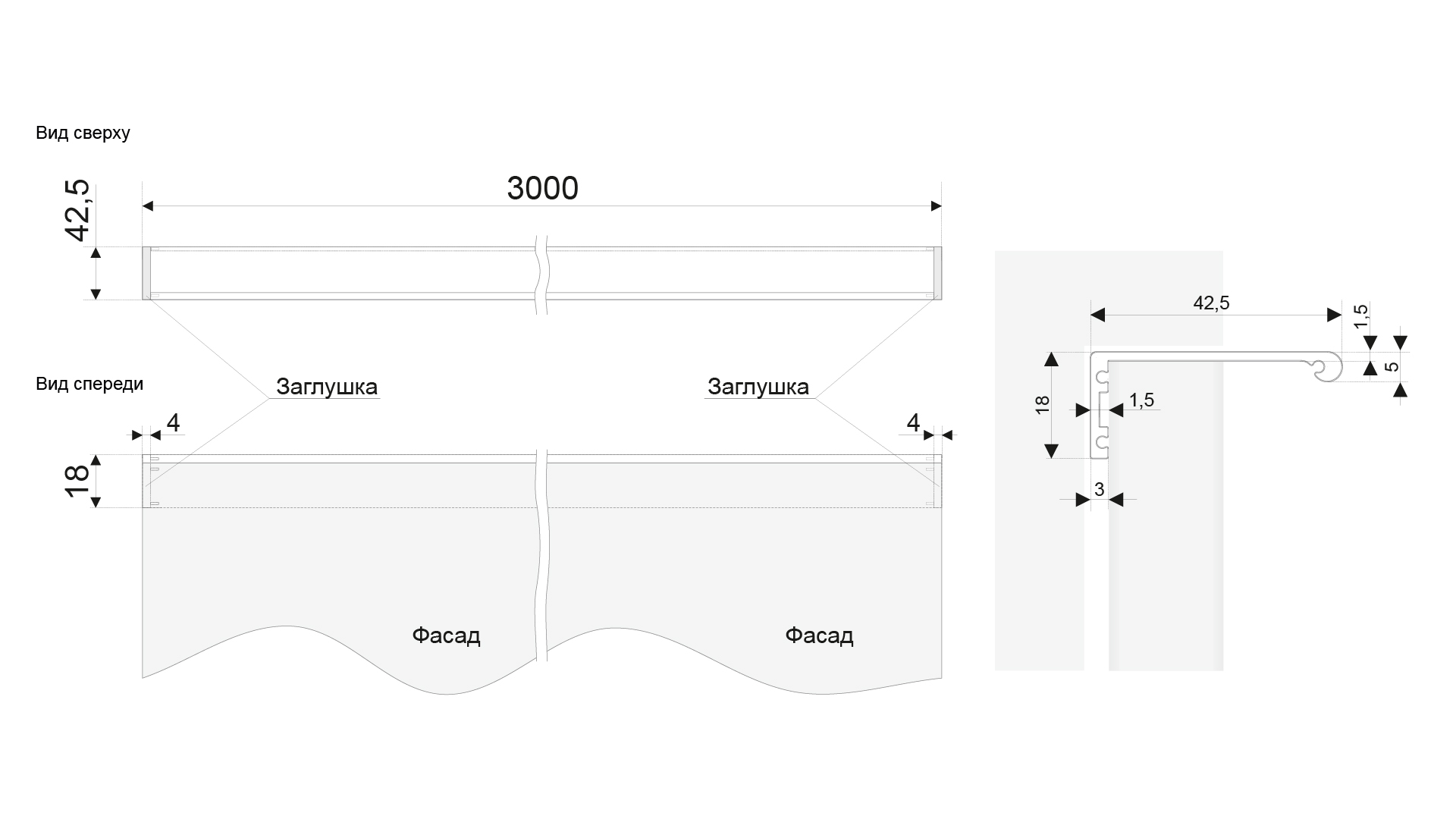 Профильная ручка RP101GR.1 (GR - Серый) — изображение 5